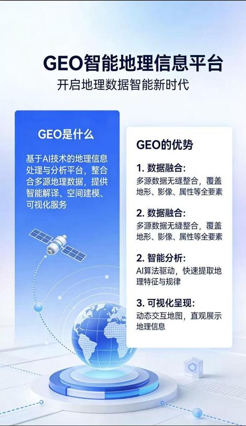 嘉兴实体获客秘籍 浙江微易信息技术的数字化营销方案